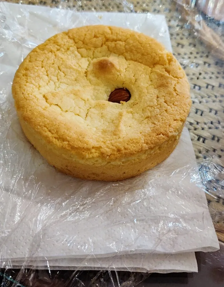 Gâteau Aux Amandes